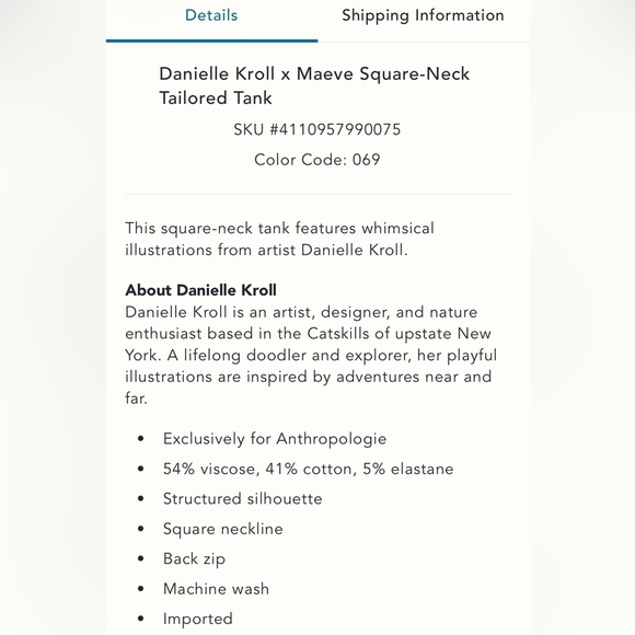 NWT Danielle Kroll x Anthro Maeve Square Neck Tailored Tank, Size S - Picture 6 of 6